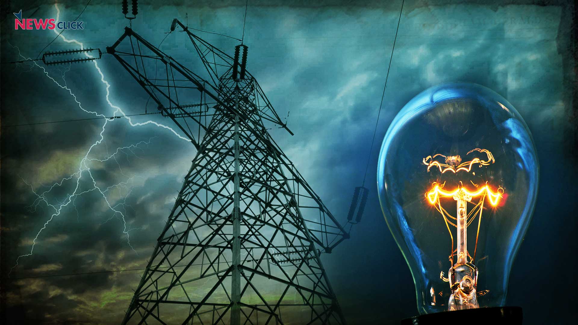 Power Plant